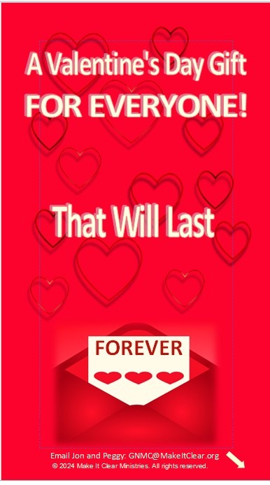 A Valentine's Day Gift